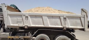 رمل ابيض لياسه